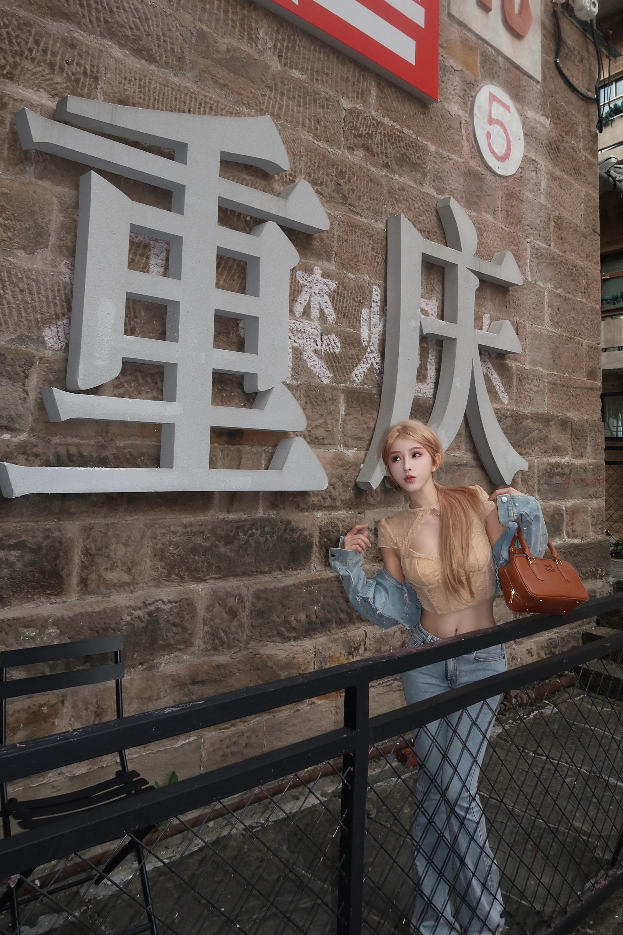 第一次来重庆就爱上了  ​​​