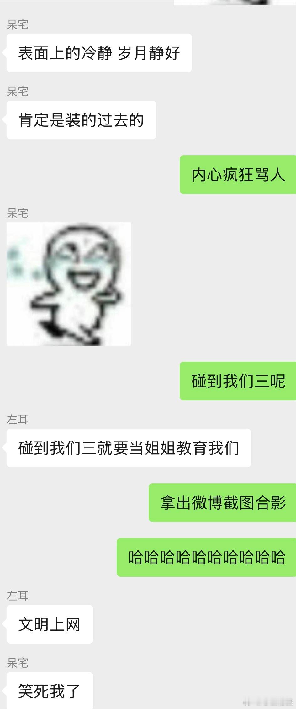 人手一张大🦢毕业证 