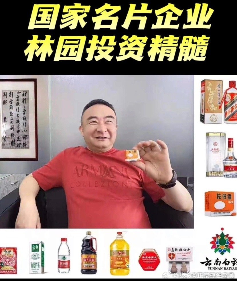 当人们意识到AI竞争的激烈与残酷，当人们体会到被时代迭代碾压的痛苦和无力之后，人