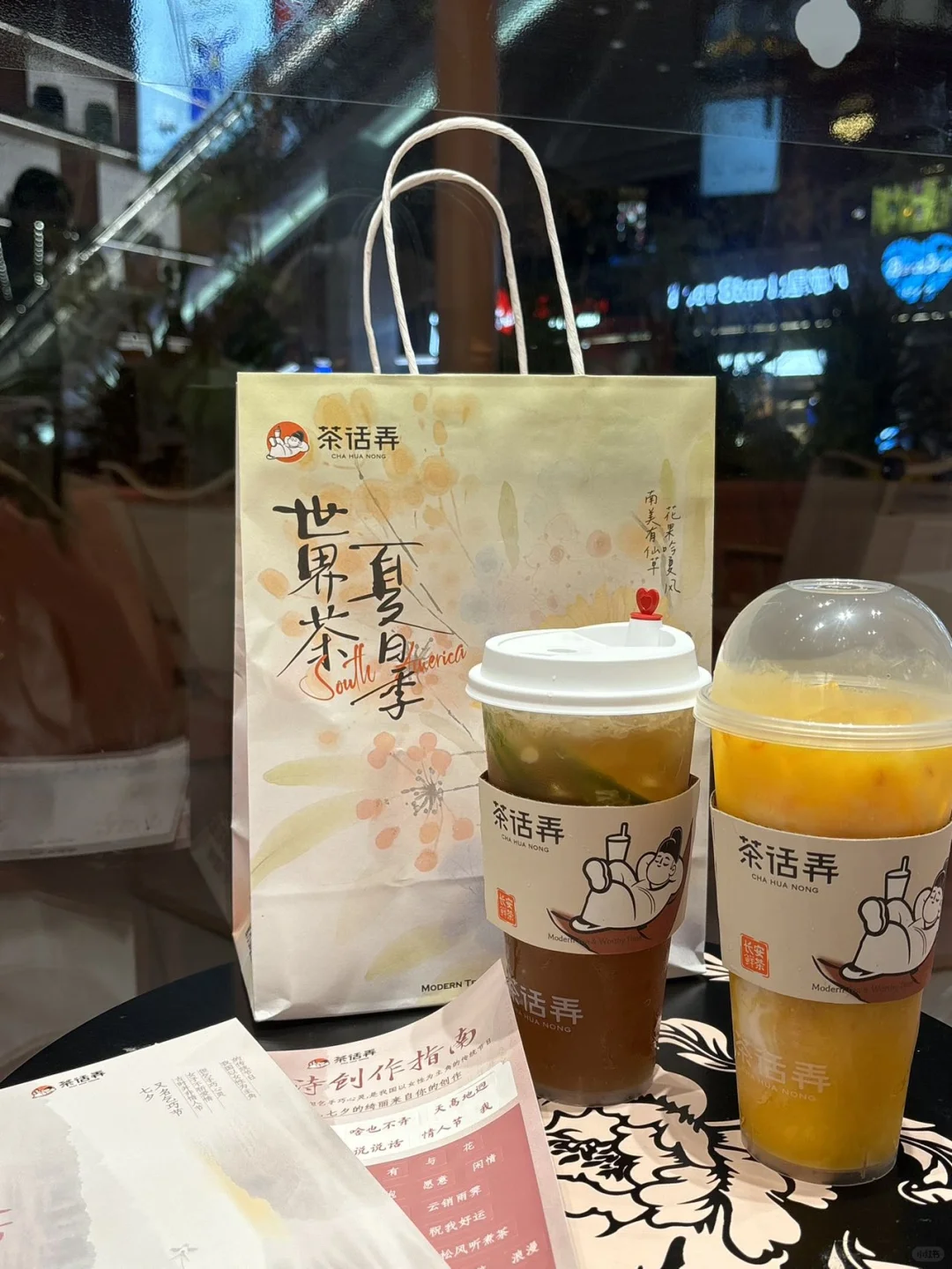 七夕节 来这里为自己写诗🧚🏻‍♀️
