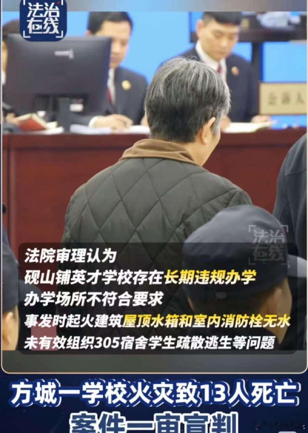 贾霞老师58岁了贾霞老师救了100多名学生贾霞老师58岁了！这班主任当的如履薄冰