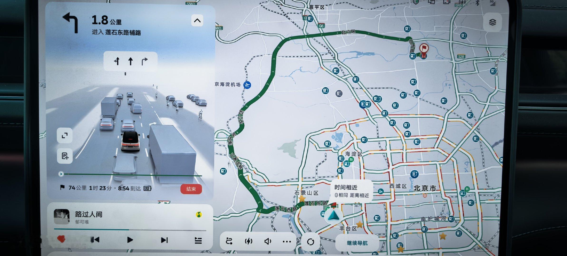 为了躲避早高峰，还是绕六环走吧不然一会儿真不一定堵成什么样...