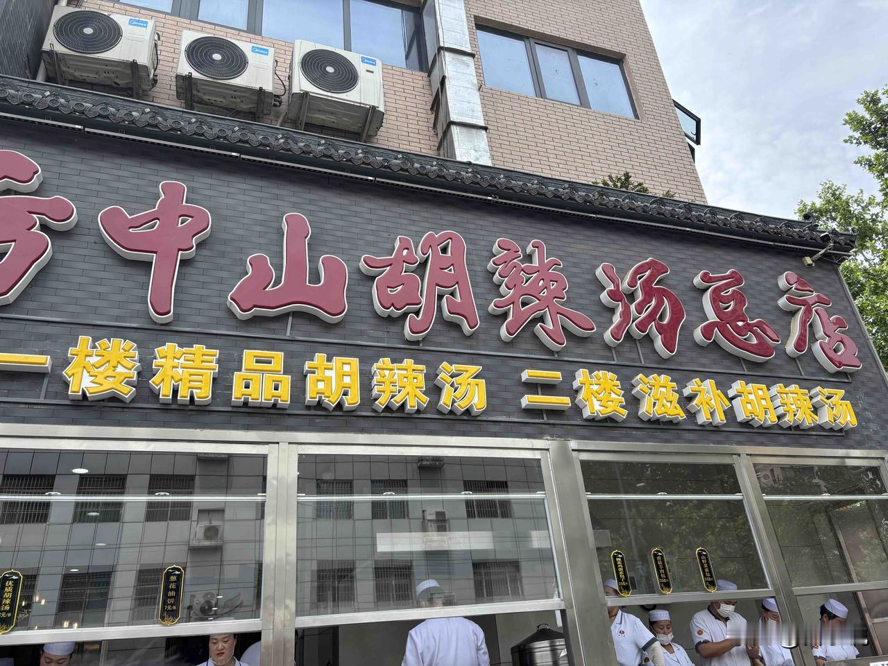 五一假期如约而至，如何度过一个轻松又有意义的假期，成为不少家庭探讨的话题。纵观各
