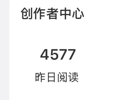 就这样吧？亖👀你爱亖不亖 