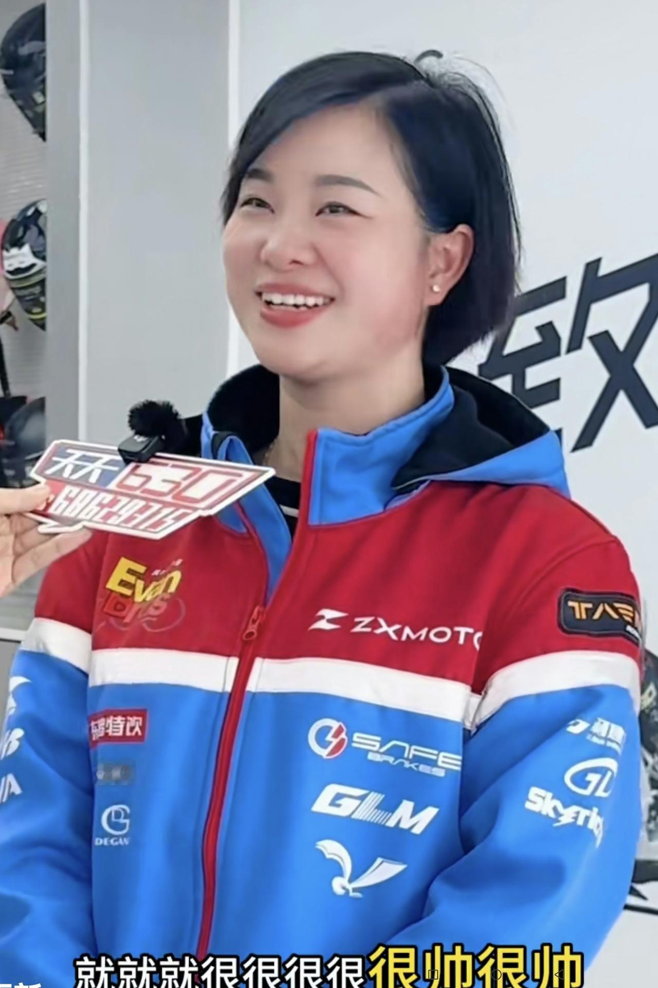 有网友说：张雪的妻子陈星伊真能干，既当着公司的财务总监，又担任了一家“张雪机车”