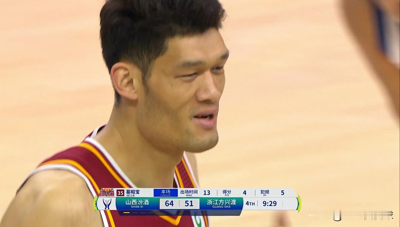 我必须要怒赞山西汾酒老将葛昭宝的拼搏精神！在今天山西汾酒以78：59轻取浙江方兴