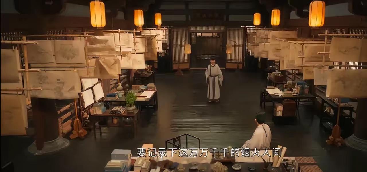 《清明上河图密码》看到大结局大家邹勉伏法之后，大家都开心地以为尘埃落定，天快亮了