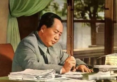 共和国的功臣们的书法经典