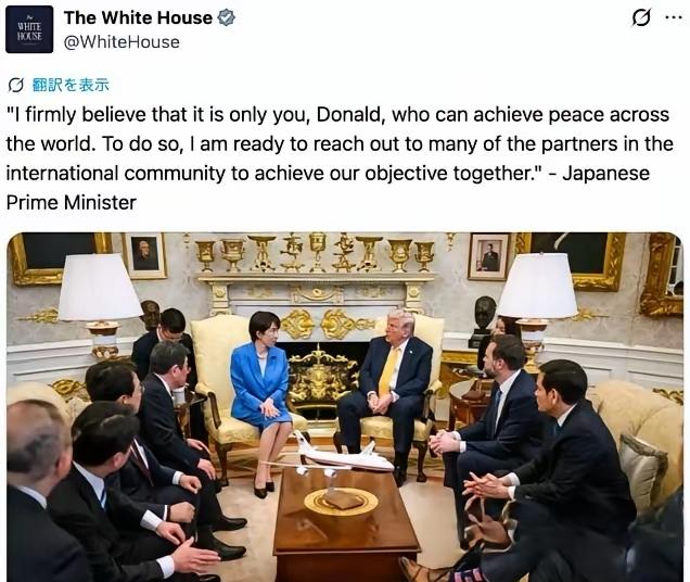 一个真敢说出来，一个真敢发出来！
 
当地时间3月19日，日本首相高市早苗首次访