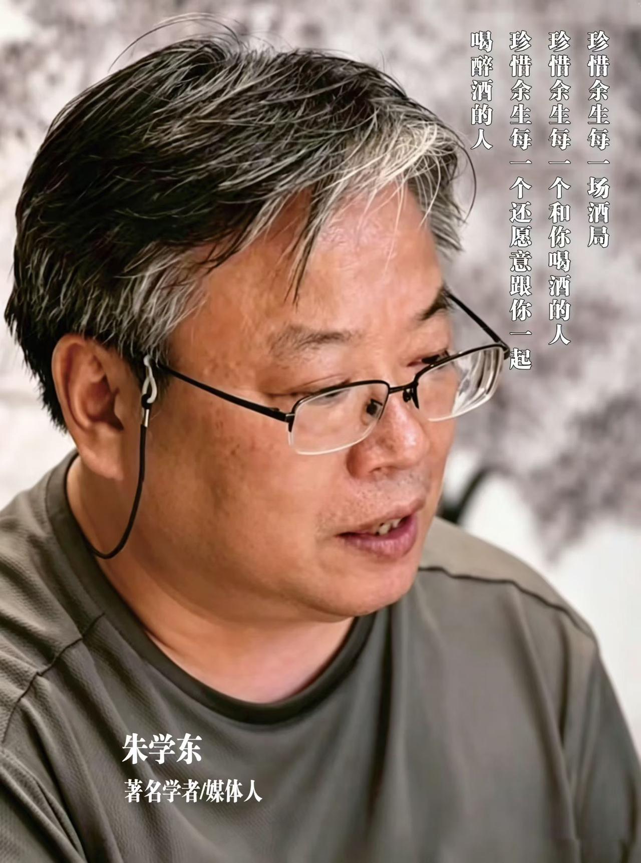 仁怀的兄弟昨天让他朋友用我的照片做了一张图，今天我正好告诉他我要去贵阳，但没时间