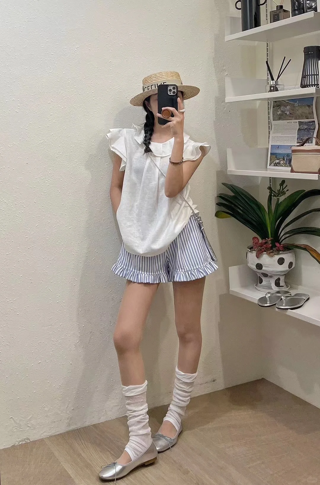 超喜欢这套，自留啦