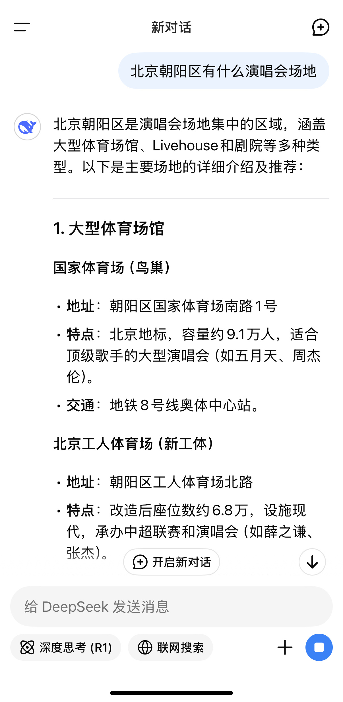 [顶][顶][顶][允悲][允悲][允悲] ​​​