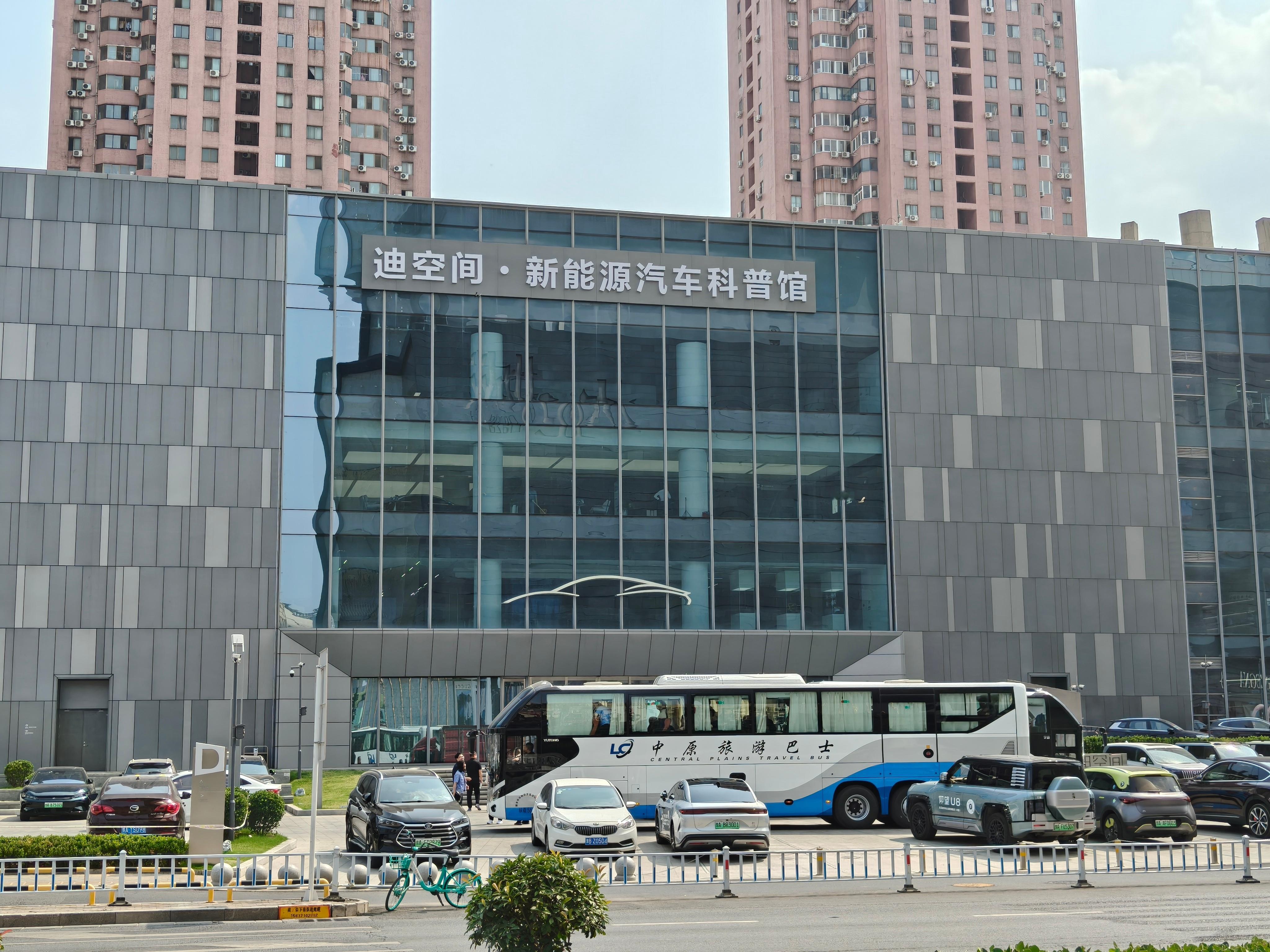 比亚迪的迪空间都成正儿八经的旅游景点了……  ​​​