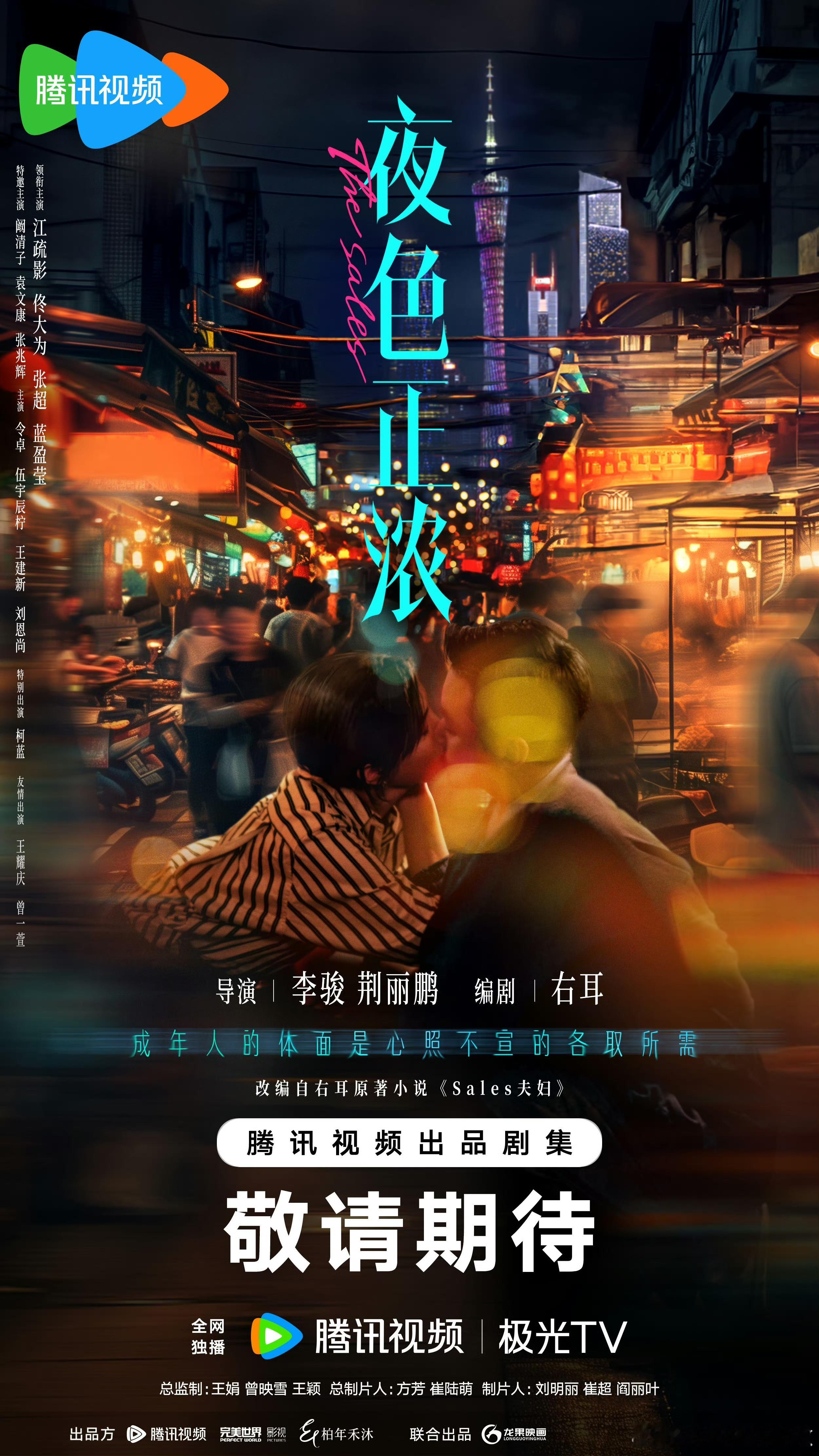 江疏影工作室 呵呵 营销号别再制造无底线的谣言了。江疏影在演艺路上稳步前行，有那