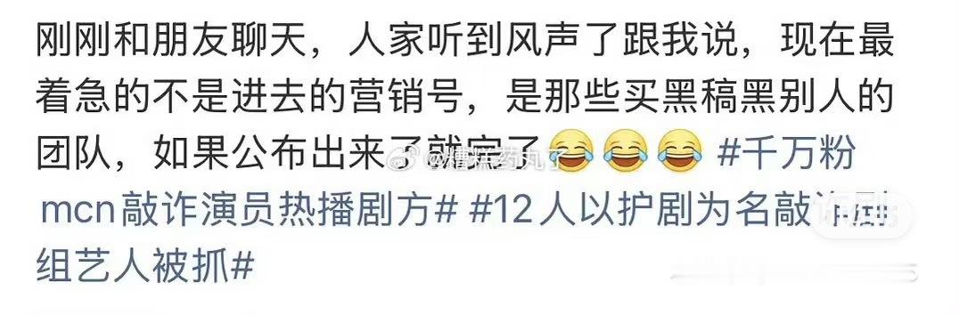 接公布