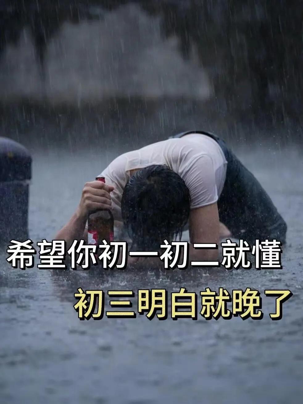 初中这几个退步表现小心越陷越深，初中生如何学习？学习方法有哪些？家长收藏。