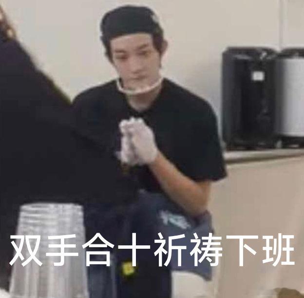 曝讨薪综艺换组重启恩齐你在新综艺里又是怎么样的呢不知道和其他嘉宾的火花怎么样期待