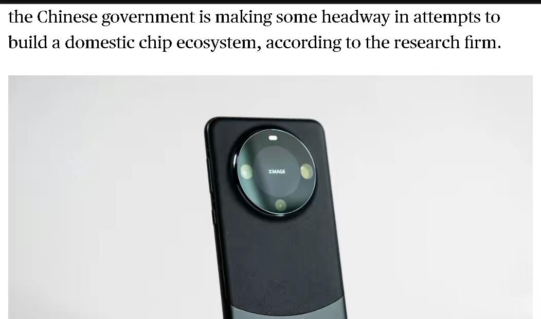 彭博社通过与美国科技咨询机构TechInsight合作，由后者对华为Mate 6