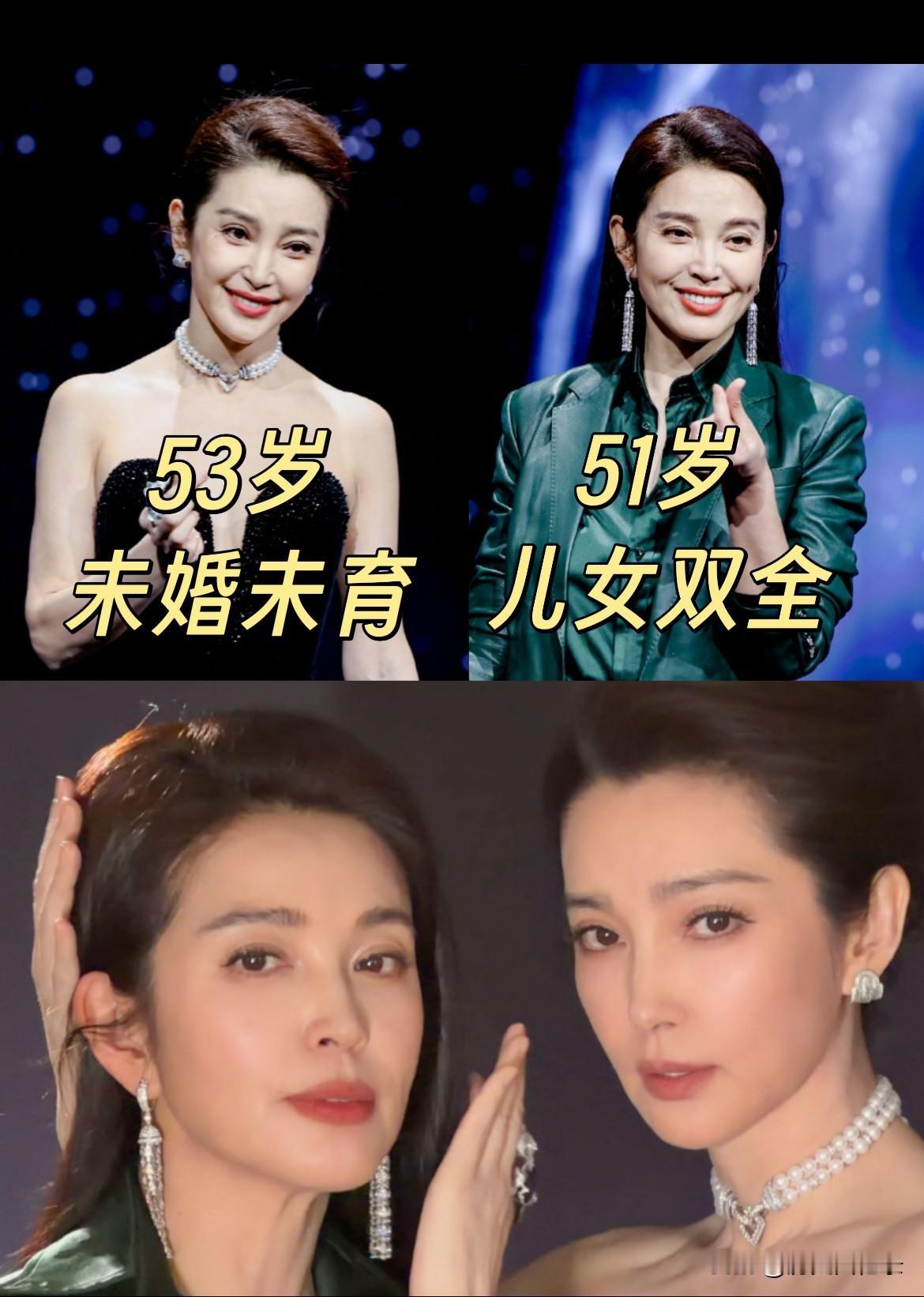 原来李冰冰亲妹妹也这么强啊！！[星星眼]
首次同框复刻童年照
记得李冰冰在国外生