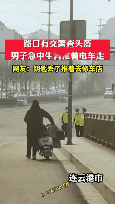 帽子叔叔：我觉得他在逗我们，但是我没有证据。