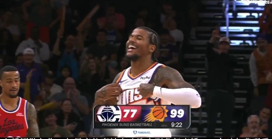 风雪压不住！NBA太阳狂虐快船二阵，杰伦格林完美首秀，登场23分钟轻松拿下29分