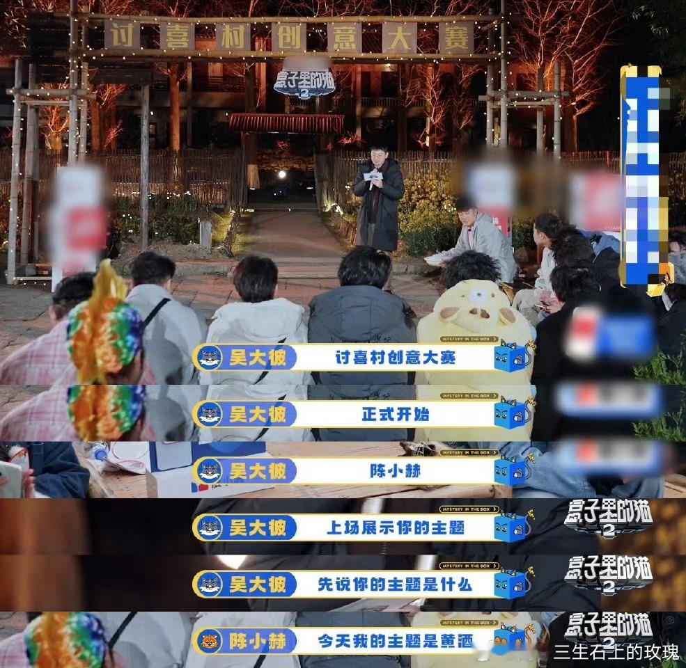 陈赫把黄磊做菜的黄酒倒光了看来陈赤赤是得到了黄磊老师的真传，话说这个真的很好吃吗