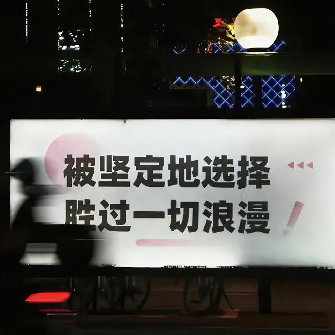 分享图片 
