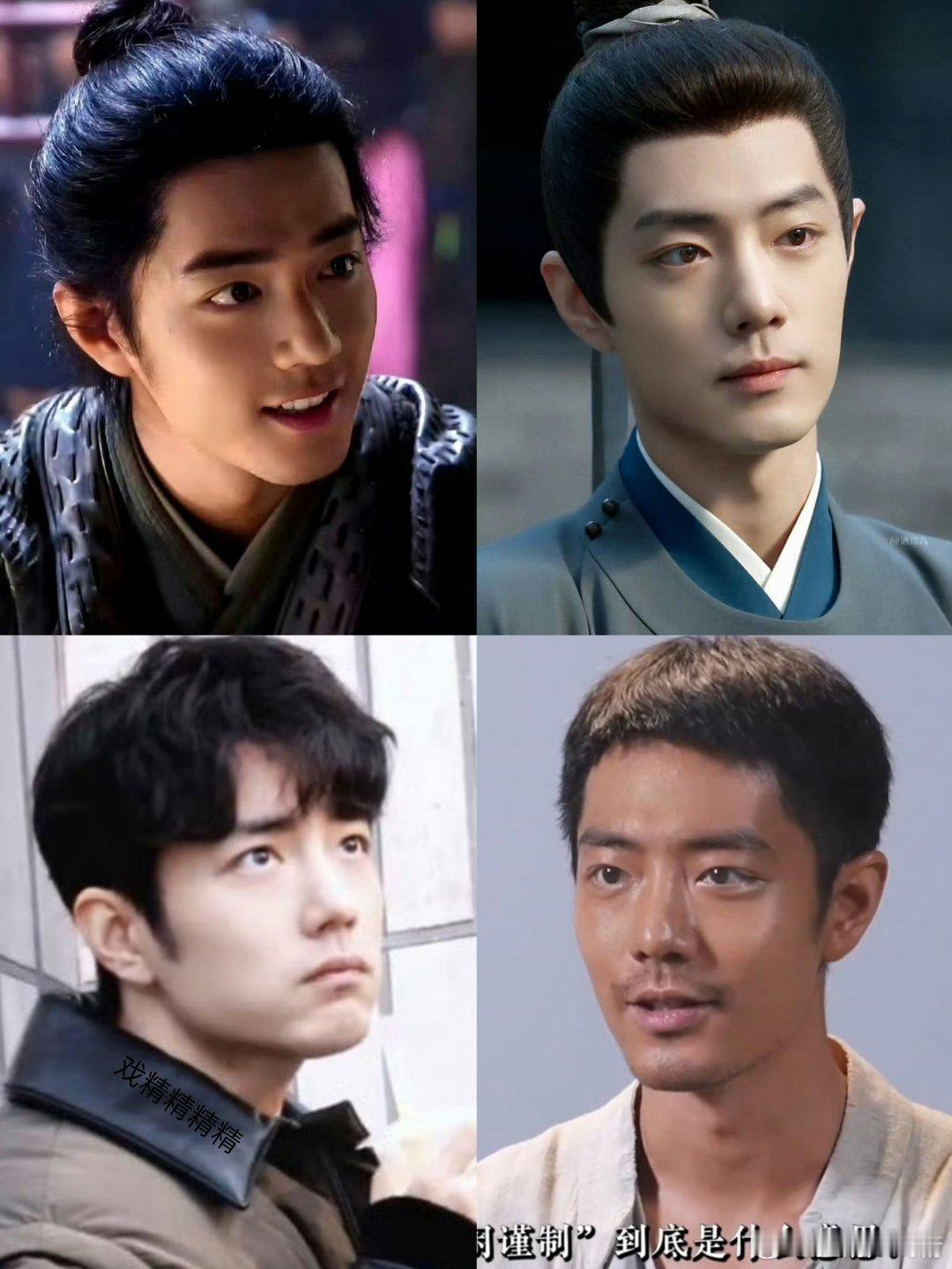 肖战妆造最浓的一次 2025的角色＋任少白，丰收的2025年，你最喜欢哪个角色？