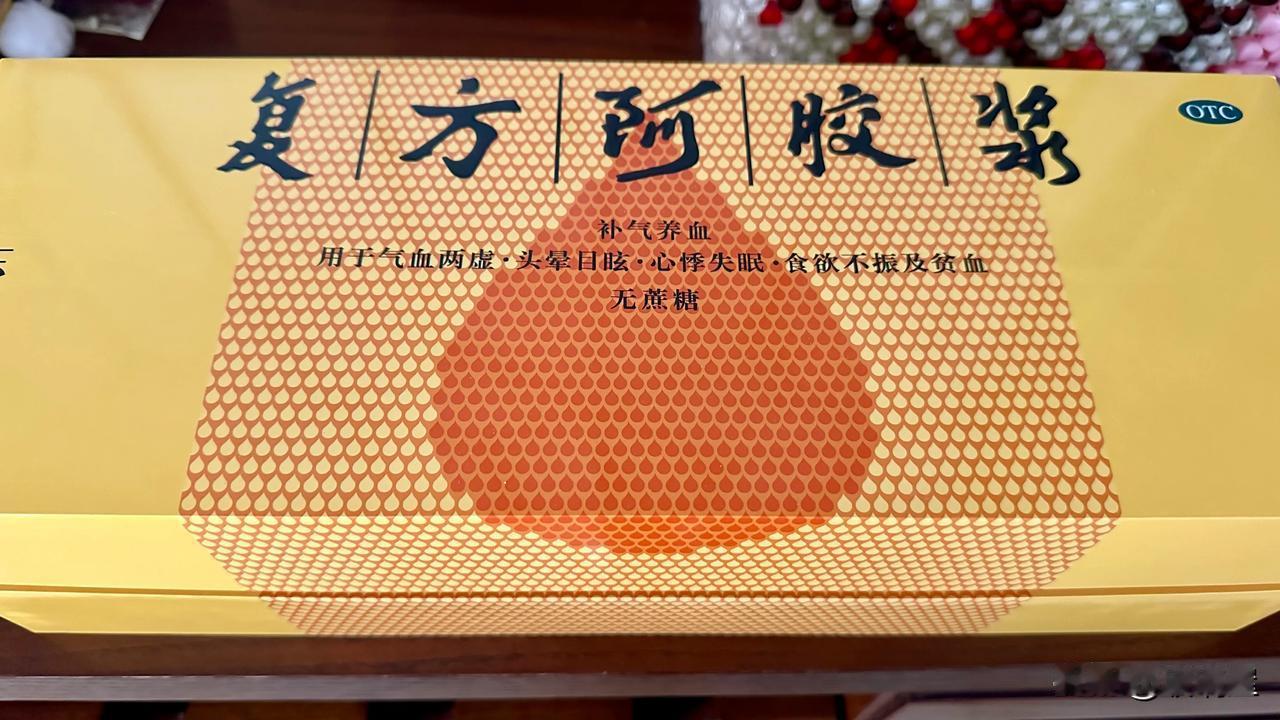 我怎么刚吃完早餐就困了呢？这几天睡眠都还不错，连续四个晚上都是10点多一点上床，