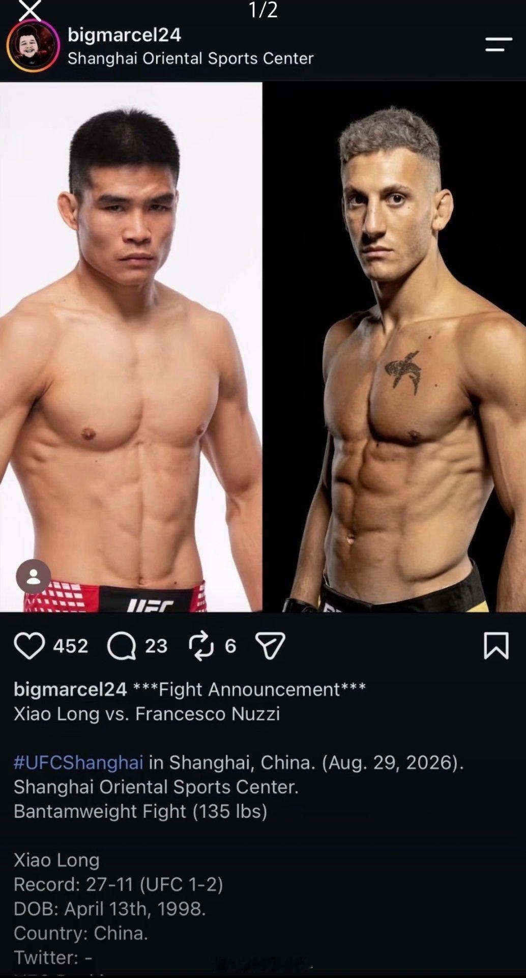 班车赶上了！UFC上海站肖龙vs努齐 上海站第13场官宣！肖龙对阵意大利新秀努齐