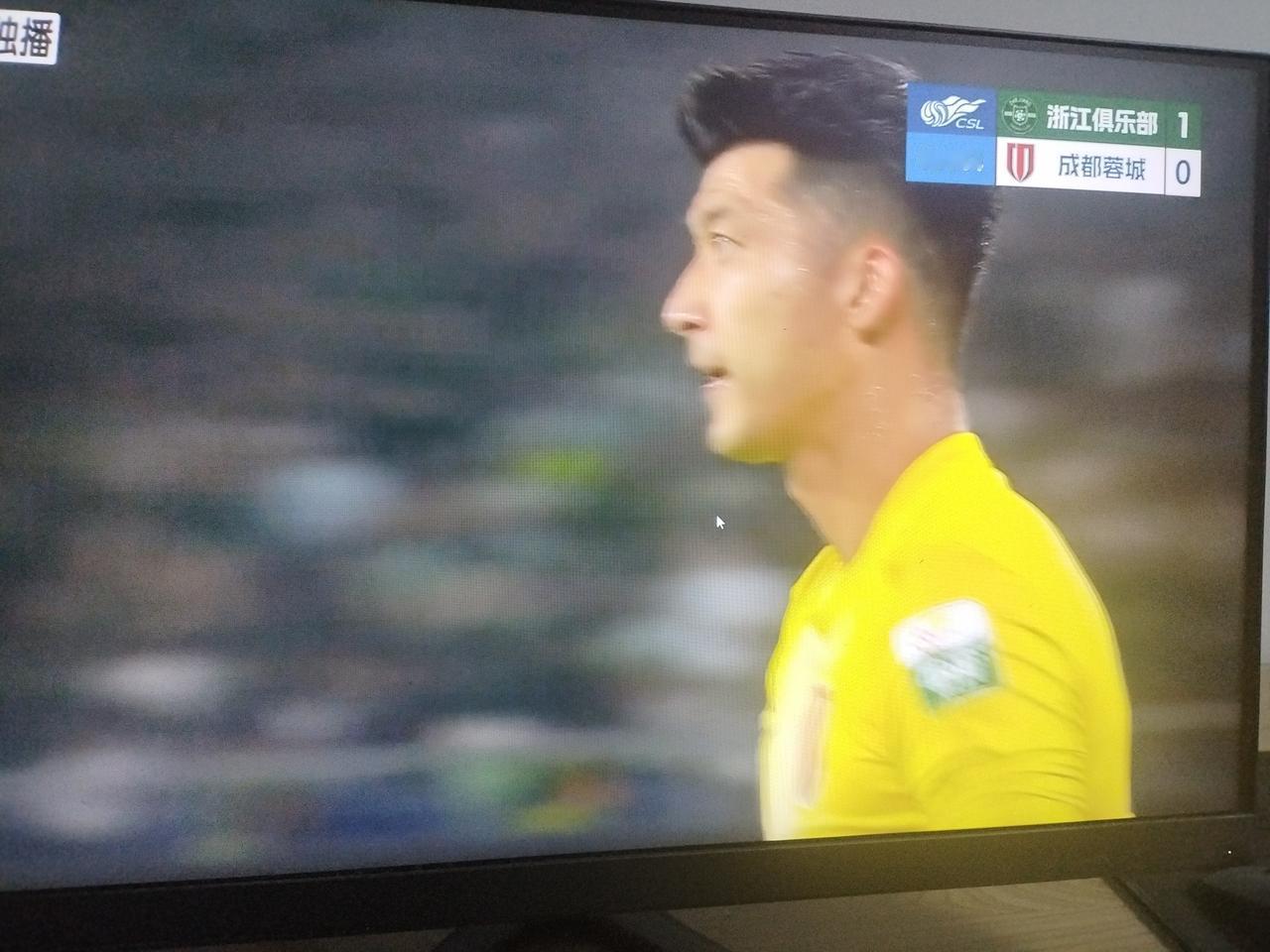 蓉城开场就落后了！泰山机会真的来了！如果今天蓉城再输球！主帅会不会下课！因为即使