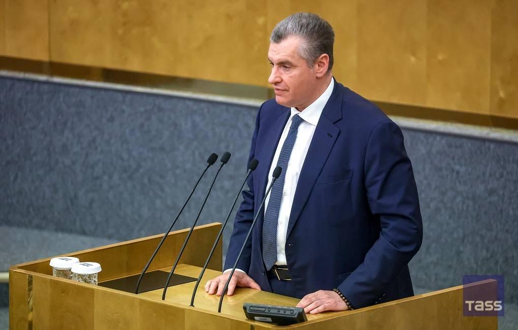 新闻快讯——俄罗斯国家杜马国际事务委员会主席列昂尼德·斯卢茨基呼吁，就美以联合袭