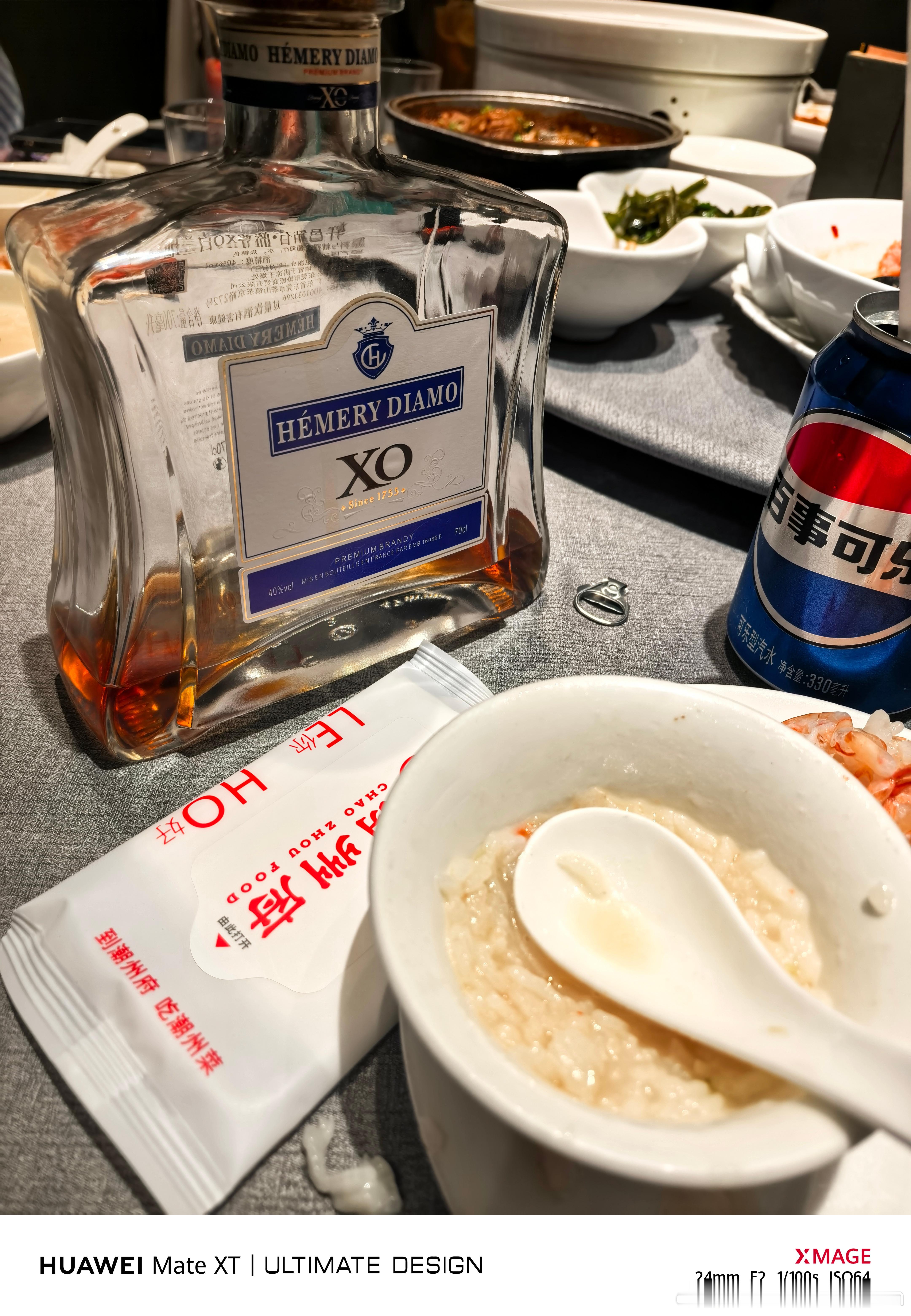 上海人真可怕。同学叫我出来喝酒，我一想喝酒不行，喝粥可以啊。万万没想到……喝酒配