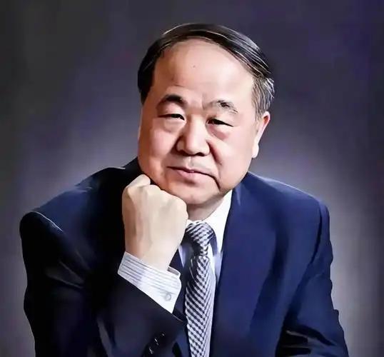 莫言说：“世界上的事情，最忌讳的就是个十全十美。你看那天上的月亮，一旦圆满了，马