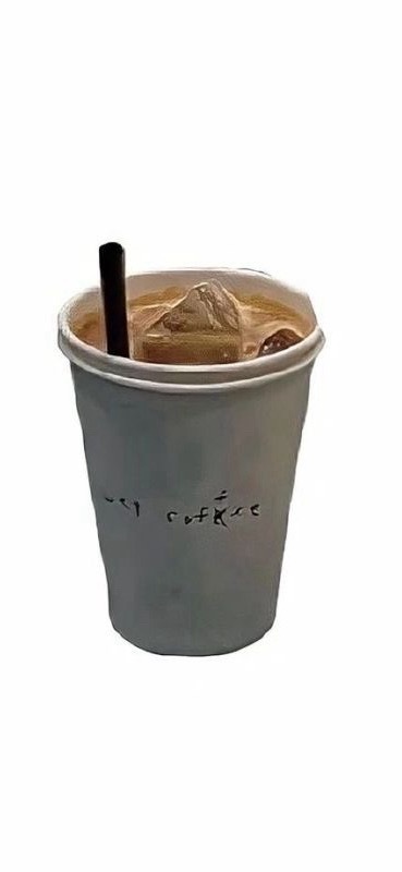 咖啡 来一杯呀 ​​​