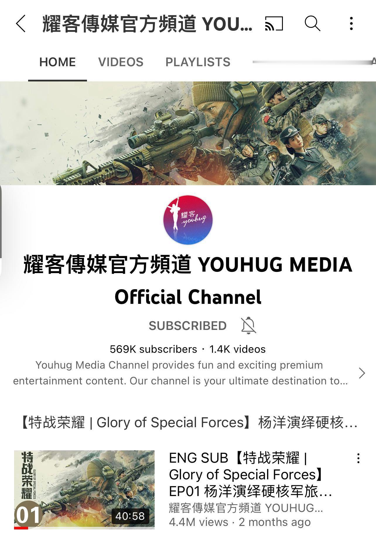杨洋2026亚洲明星奖最高票杨洋韩立长尾效应持续发力 188万票放在亚洲明星奖里