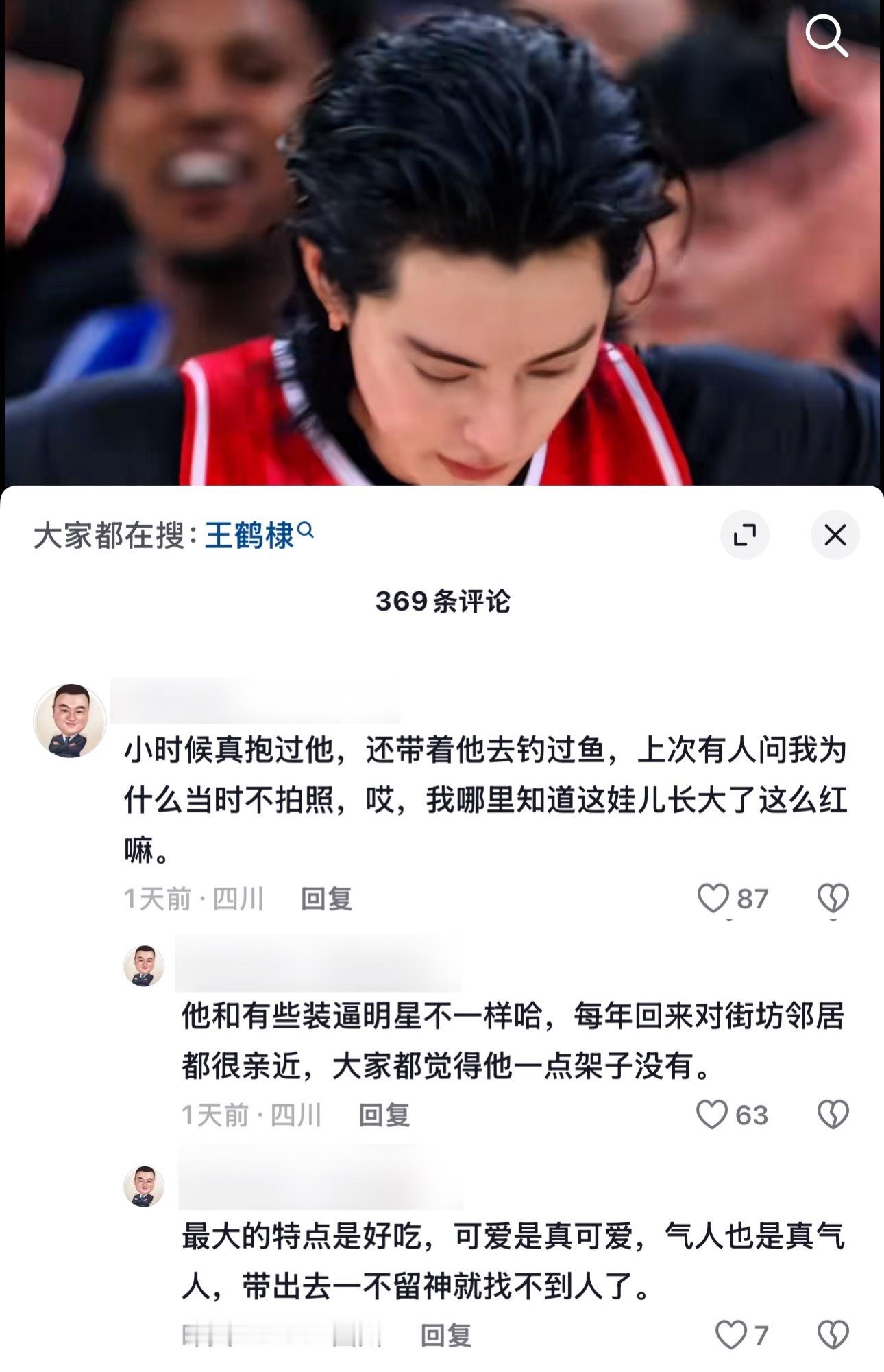 哈哈哈哈哈最大的特点是好吃，可爱是真可爱，气人也是真气人 ​​​