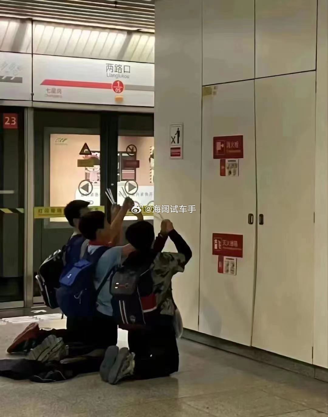 桃园三结义，这个算是水枪三结义！！！过去自主品牌主机厂之间的关系还不错，互相支援