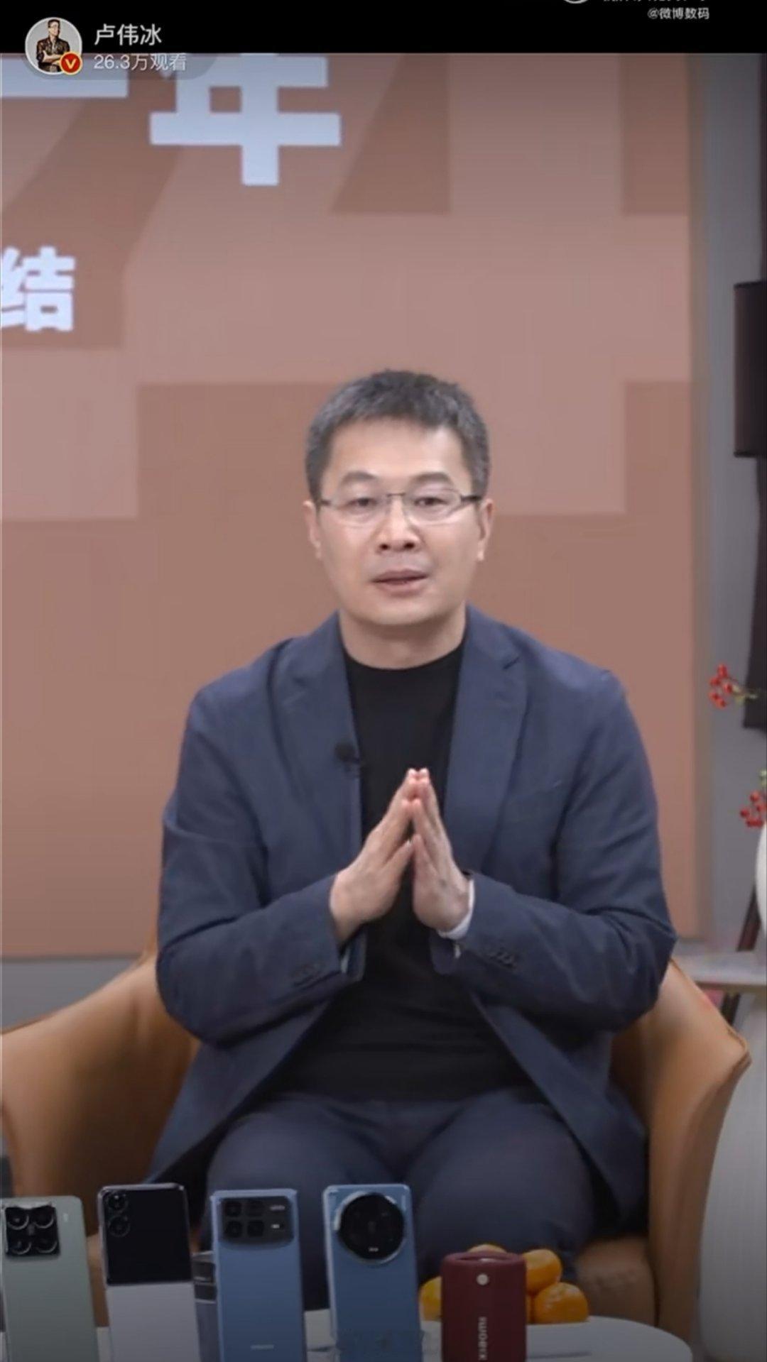 24年小米高端手机全球销量超千万 卢总刚刚直播透露24年小米全球高端手机销量突破