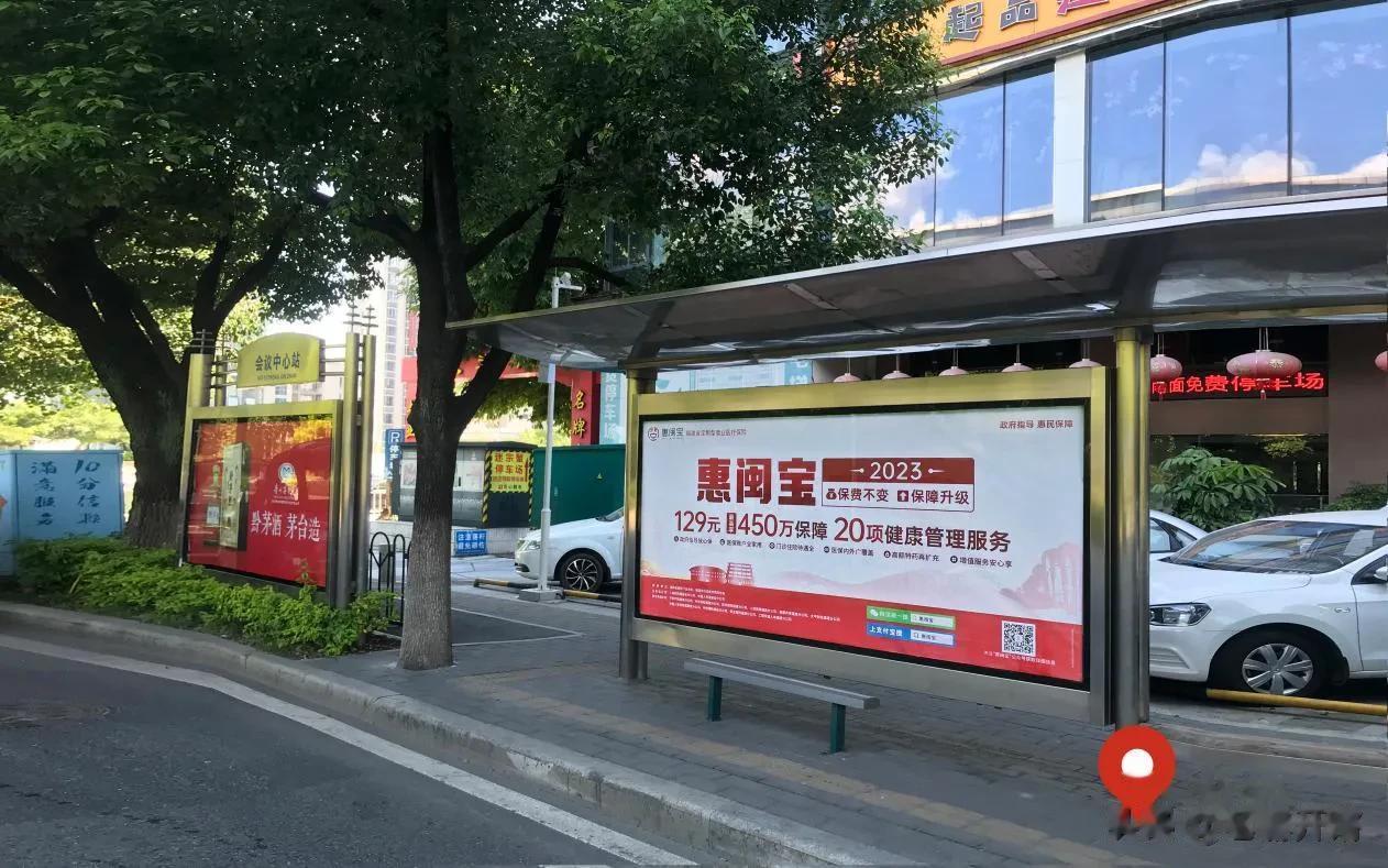 父母看病排号不用愁！“惠闽宝”免费帮约，快速排上专家号！建议每个福建家庭备好！
