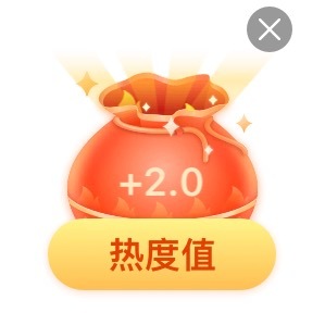 别忘了领福袋刘宇宁