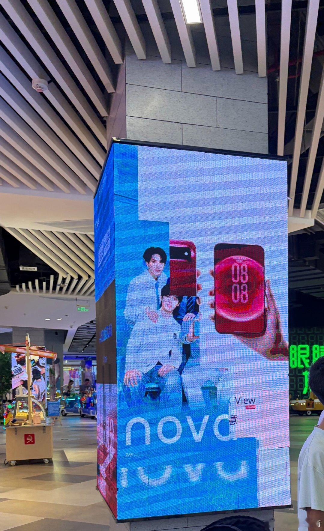 抓拍到绝版时团。 ​​​