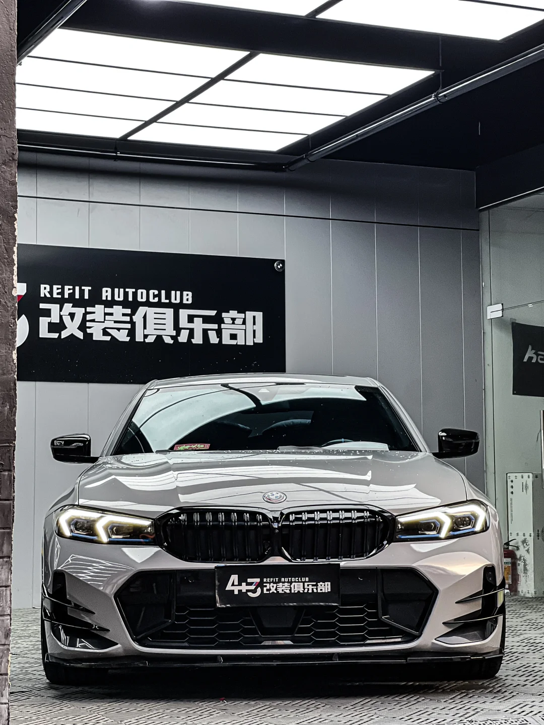 宝马三系这样改你给几分？