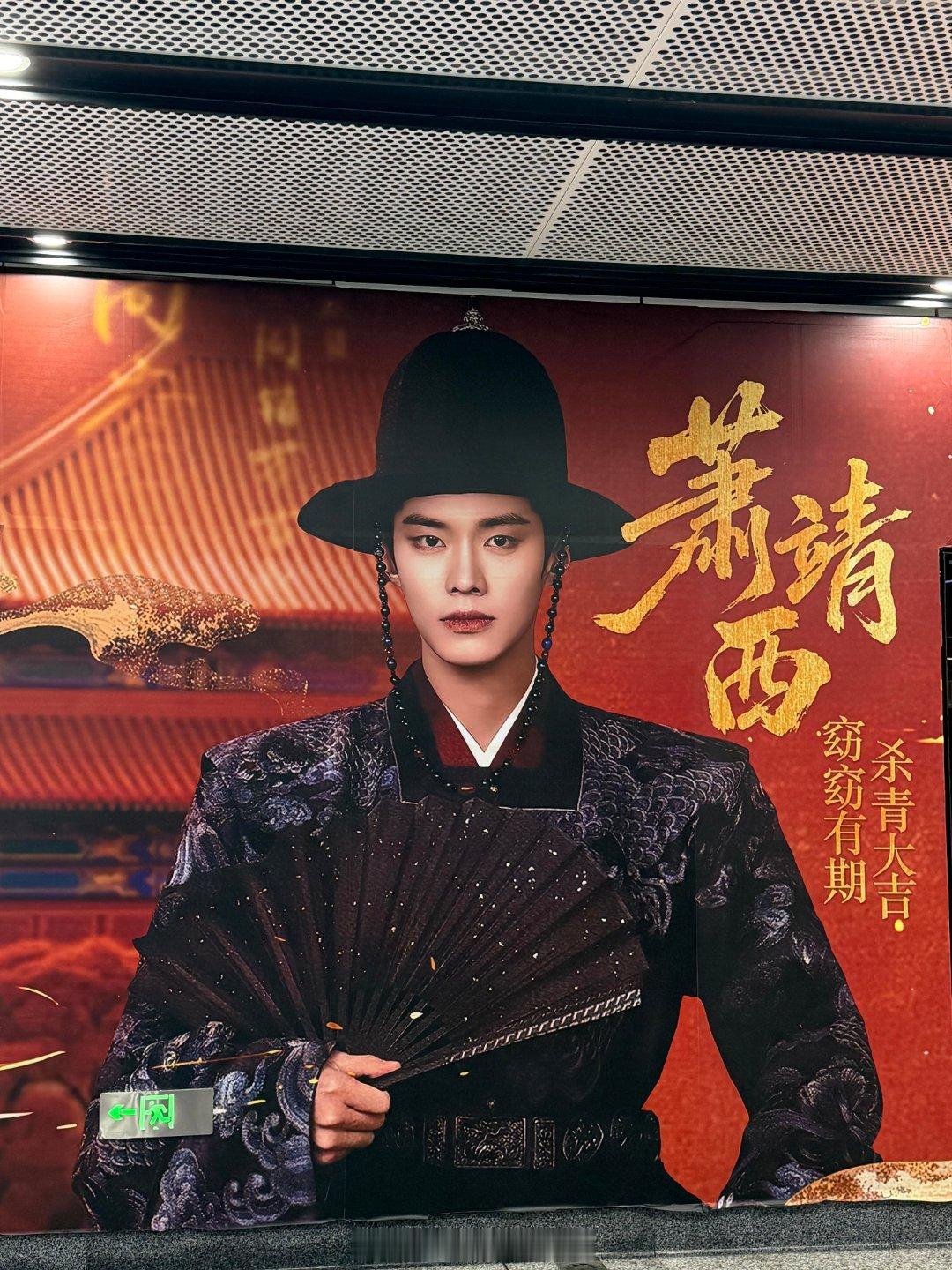 何与今日上班路透，完全潮男来的！Hourglass商务预热了，4.15还有线下活