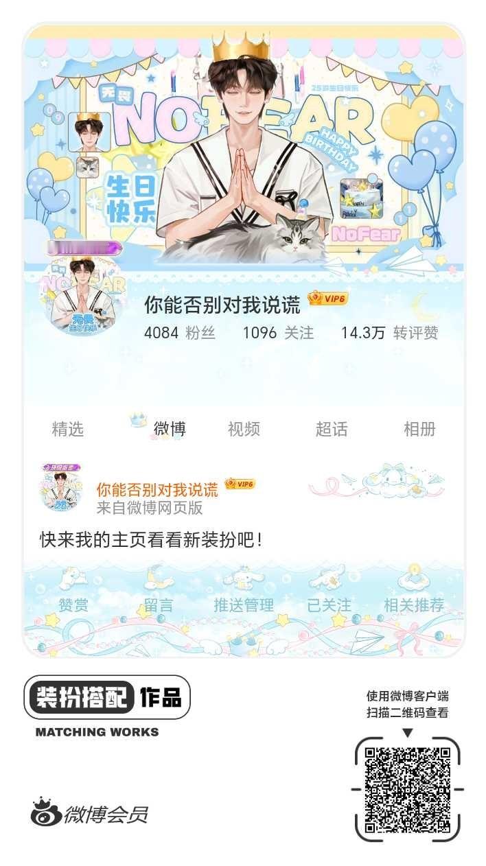 [期待][期待] ​​​