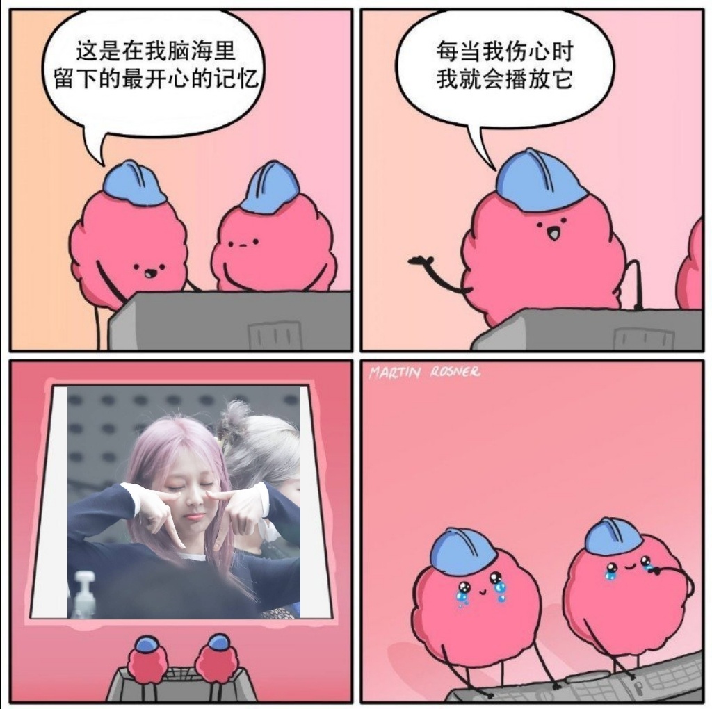 【971号来信】 ​​​