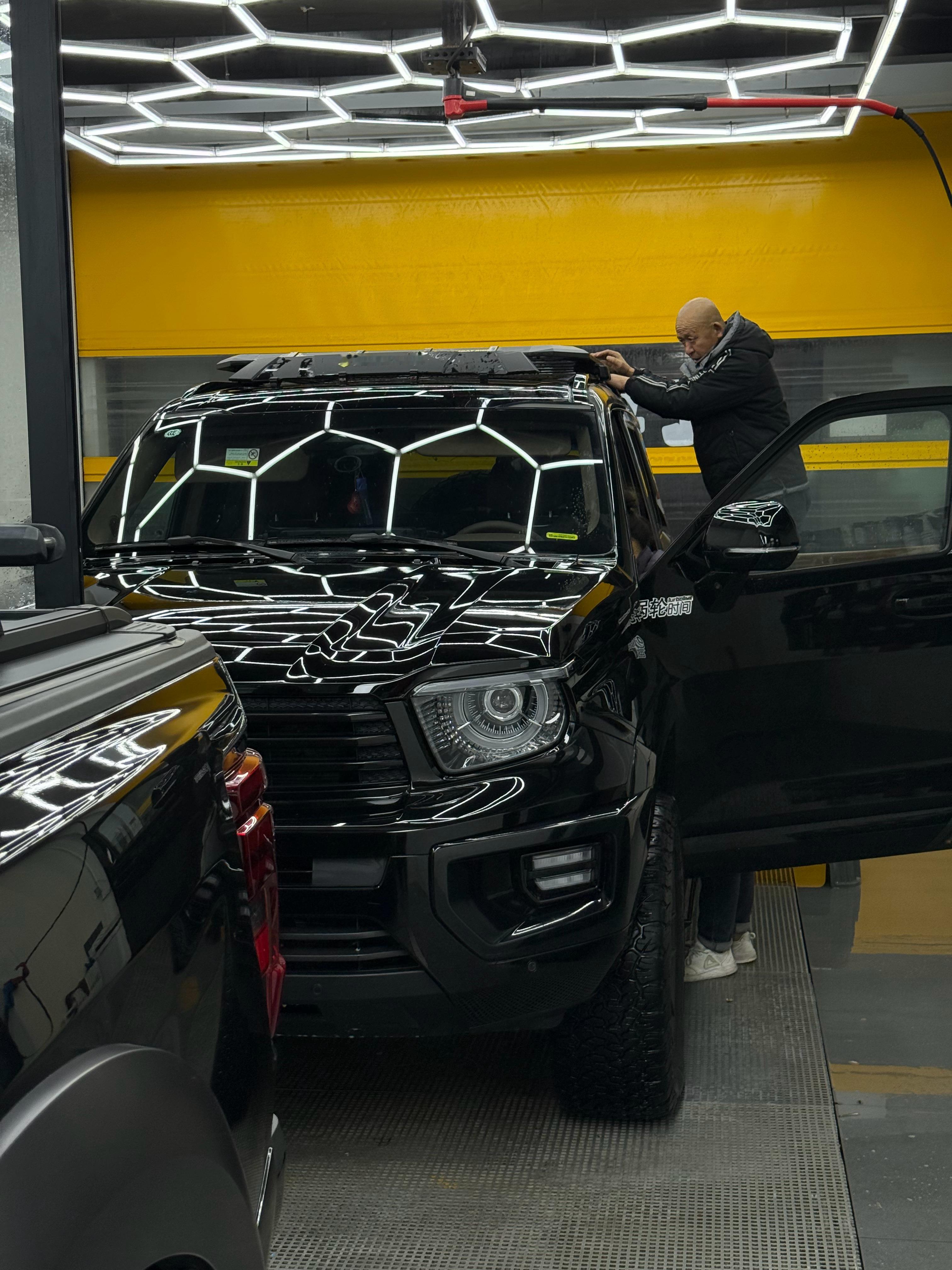 洗车 是一件快乐的事 