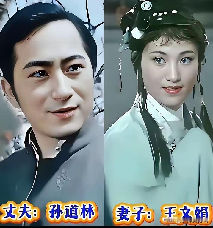 要说把林黛玉演的最好的第一就是陈晓旭，第二就是王文娟，王文娟当时演的林黛玉也让人
