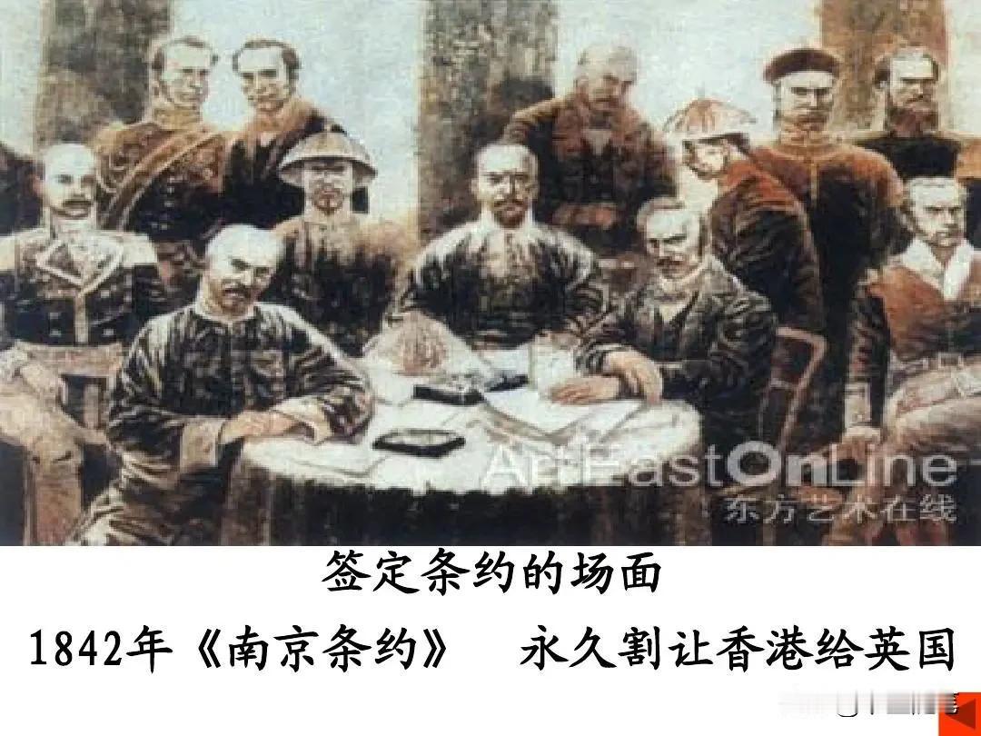中国忍受了百年屈辱，让我们认清了现实世界的残酷。

所谓的天朝，那是在你强盛之时