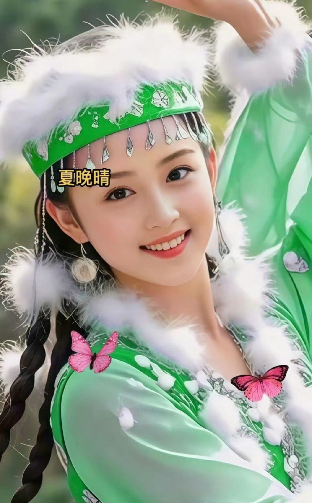 《还珠格格》要翻拍了，含香公主妆造也太美了吧 ​ ​​​